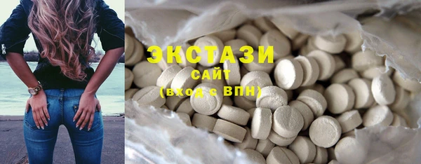 экстази Богданович
