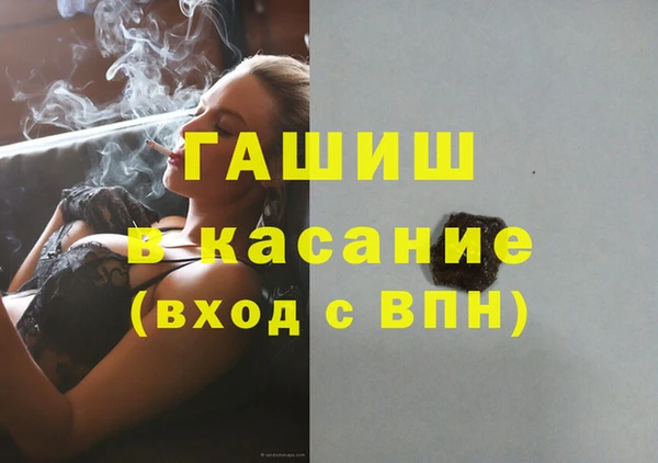 кокаин колумбия Богородицк