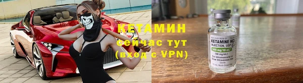 кокаин колумбия Богородицк