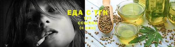 экстази Богданович