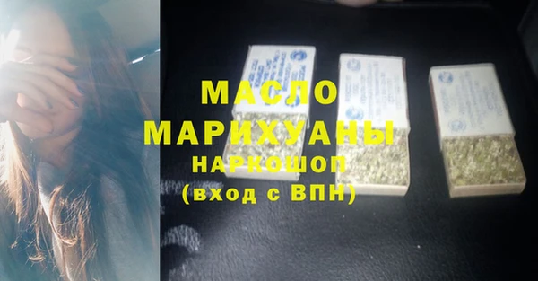 экстази Богданович