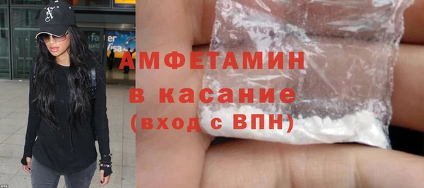 экстази Богданович