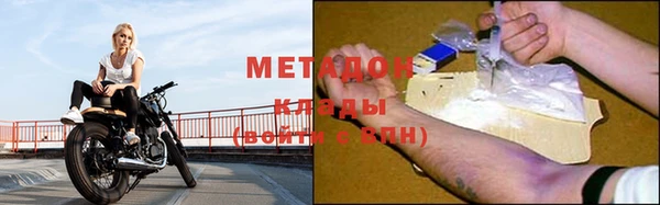 экстази Богданович