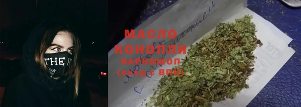 экстази Богданович