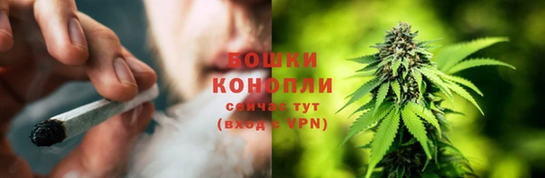 кокаин колумбия Богородицк
