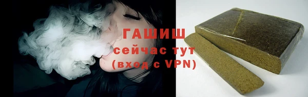 кокаин колумбия Богородицк