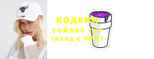 экстази Богданович