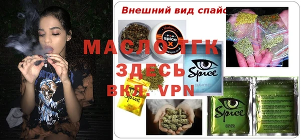 кокаин колумбия Богородицк