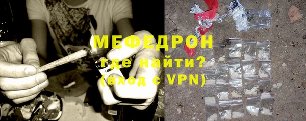 экстази Богданович