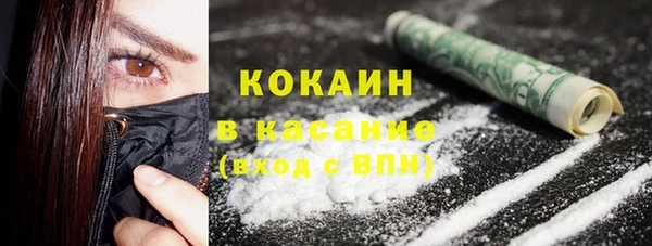 экстази Богданович