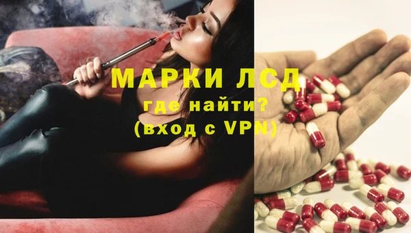 кокаин колумбия Богородицк