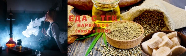экстази Богданович