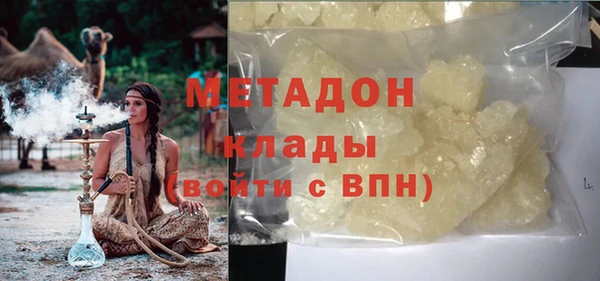 экстази Богданович