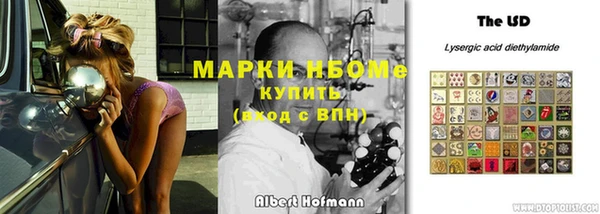 экстази Богданович