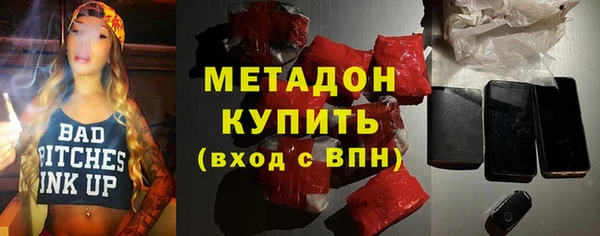 экстази Богданович