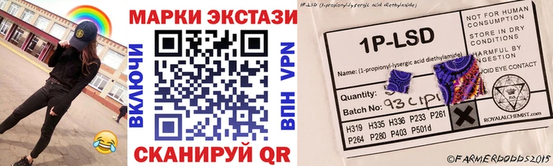 кракен как войти  наркотики  Цивильск  Марки N-bome 1,5мг 